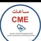 ساعات تعليم مستمر