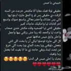 معلمه بكالوريوس لغه إنجليزيه مع توفير معلمات ومعلمين يجم