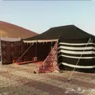 بيت شعر