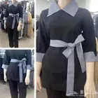 زي موحد يونيفورم