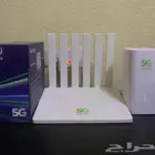 عروض زين 5G
