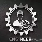 مهندس معدات انشائيه