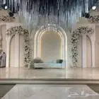 تجهيز حفلات