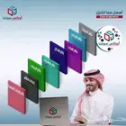 برنامج محاسبي اوراكس سوفت لأدارة كافة الأنشطة التجارية .