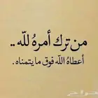 ابحث عن مطعم للاستثمار او الإيجار والتشغيل