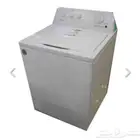 غساله امريكي استعمال خفيف