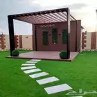 مظلات وسواتر