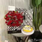 ورد وهدايا أبها وخميس مشيط واحد رفيده