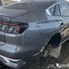 الرياض تشليح الحائر