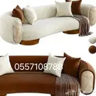 رسيل الديكور
