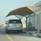 مظلات سيارات سواتر بناء ملاحق ترميم شامل مقاولات عامه