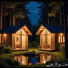 عرض الاكواخ الخشبية جودة ممتازه وسعر ممتاز