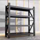 يوجد لدينا جميع انواع الرفوف