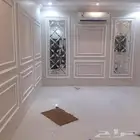 دهان جده بيوجي جده