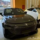 شانجان يوني في UNI-V 2026 تواصل معنا وأتأكد ان بنمشيلك الصعب