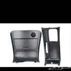 ديكور جير ولاعه كامري 2005