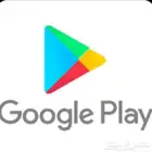 حسابات امريكيه وسعوديه