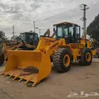 سواق شيول قلاب