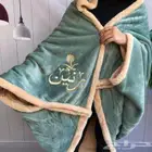 شال شتوي نسائي مع تطريز الإسم