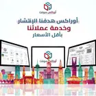 برنامج محاسبي   اسهل مما تتخيل