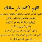 ابغا قرض 10الاف ريال مقابل سند أمر وسدد علي 3اشهور15الف ريال