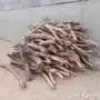 حطب سمر وسلم مبروم - أسعار مميزة!