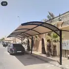 مظلات