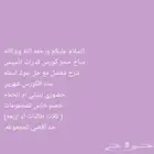 معلمه قدرات وتحصيلي خبره 4 سنوات...مصادر الشرح المعاصر 9 وكت