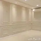 اصباغ وديكورات