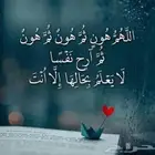 السلام عليكم ورحمه الله وبركاته زوجي يبحث عن عمل في جدة الإ