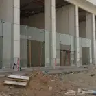زجاج سكريت محايل عسير