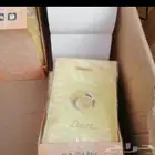 كيس.. عطر ليلي (