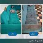 شركة تنظيف بالعلا