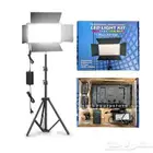 كشاف LED  استاند للتصوير وغيره