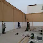 مظلات سيارات وسواتر