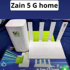انترنت بلا حدود