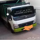 دينه نقل الباحه