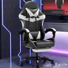 كرسي قيمنق