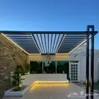 جلسات خارجية حديثة