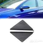 مثلث مرايا النترا 2016-2020