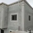 الديكورات خارجبه سمنت الرياض وبطحا الرياض التواصل على الجوال