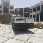دينه ونش مشاوير