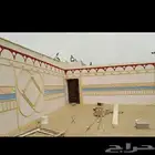 لياسه ملونه بديل الحجر اطبعي