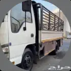 دنه ديناء توصيل خميس مشيط ابهاء
