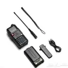 جهاز لاسلكي بوفنق