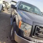 الرياض تشليح الحائر