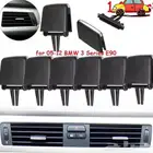 مشابك ريش مكيف bmw