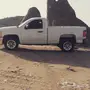 سييرا 