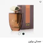 عطر مسكي براون جديد لم يستخدم