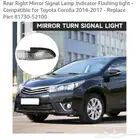 لمبات مرايه اشارة كورولا يارس انوفاء راش